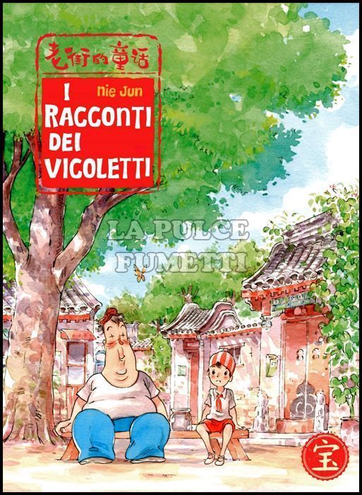 I RACCONTI DEI VICOLETTI